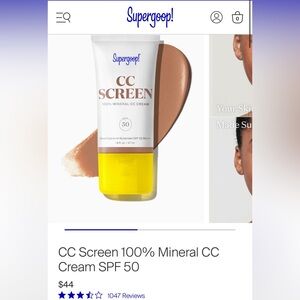Supergoop! CC cream NWT
